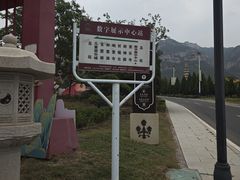 -响堂山石窟-北响堂山石窟