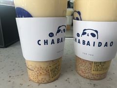 -茶百道(京溪店)