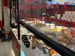 -大中沙茶面(中山路店)
