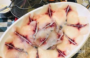 Crispy Carp from Tangyu Village