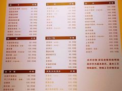 -玛奴拉改衣(万里家乐福店)