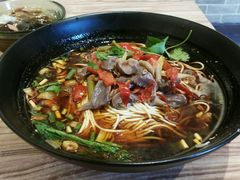 泡椒鸡杂面-好這口重庆小面(总店)