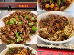 -红豆园(文林街店)