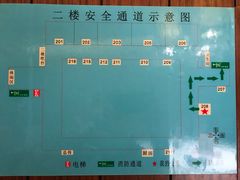 -同庆楼(天鹅酒家店)