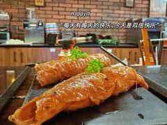 -昊·来了寿司(台湾街店)