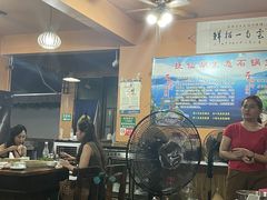 大堂-抚仙湖生态石锅鱼野生菌(告庄店)