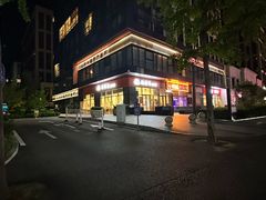 -康庄公园