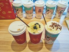 -一杯潮茶·专注潮汕茶饮(十二中创始店)