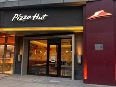 -必胜客(北苑路店)