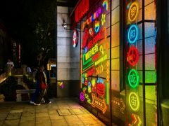 -黎阳老街