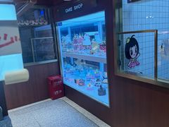 -丁香西饼屋(桂林路店)
