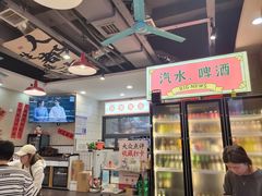 -黔有有贵州酸汤夺夺粉火锅(五味十字店)