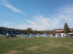 -黄海国家森林公园