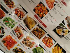 -利杨记·本味轩粥坊·烧烤(宝体店)