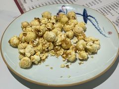 -山东宾馆·齐鲁苑餐厅