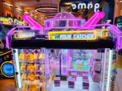 -meland(成都金牛凯德广场店)