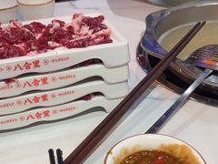 -八合里潮汕鲜牛肉火锅(吉大店)