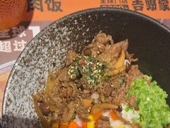 -吉野家(深圳超多维科技大厦分店)