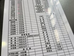 -江川野生菌火锅铜锅鱼(贵清火锅店)