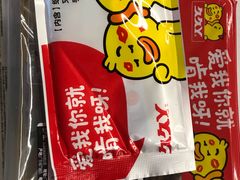 -盒马鲜生(皇庭广场店)