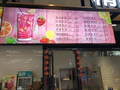 门面-长申超市(美食城店)
