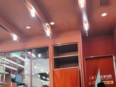 -喜家德虾仁水饺(长泰广场店)