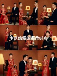 -喜爱高定婚纱摄影