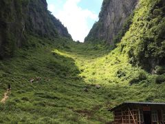 -鹿院坪生态旅游景区