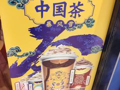 -DQ·蛋糕·冰淇淋(苏州中心店)