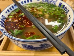 -雁滩白记·兰州牛肉面