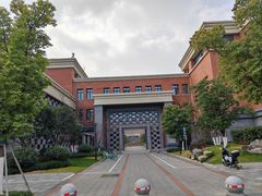 -浙江大学(紫金港校区)