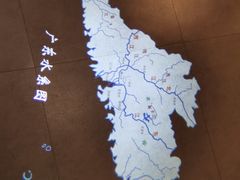 -广东省方志馆