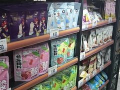 -嗨特购HitGoo(西站食宝街店)