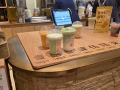-去茶山(重庆万象城店)