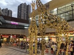 -瑞虹新天地月亮湾