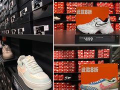 -NIKE上海青浦优选体验店