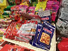 零售区-和平菓局(王府井店)