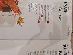 -莆田餐厅(滨海广场店)