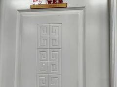 -中国照相馆(王府井店)