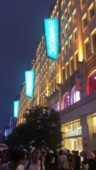 -米米奈児miminail