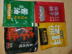 -袁记云饺(祥云小镇店)