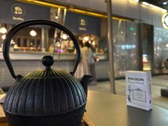 -BeauTea水仙(coco park店)