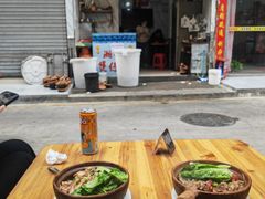-潮香兴煲仔饭(莲花路店)