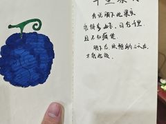 -JOJO实景沉浸侦探剧本杀(大悦城店)