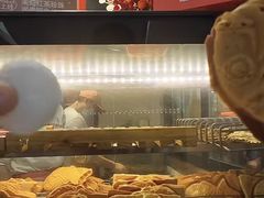 -粉粉乐鲷鱼烧(美罗城店)