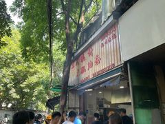 -文武王氏烧饼·无矾油条(西溪路店)