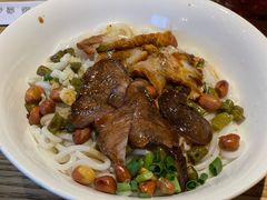 -牛八宝桂林米粉(八里庄店)