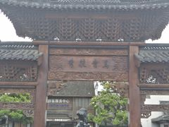 -乌镇西栅景区