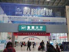 -杭州九堡客运中心