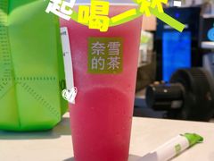 -民盈·国贸城